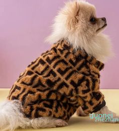 2023-Ropa para perros Ropa de diseñador para perros Abrigo de piel Chaqueta clásica para perros Teddy Bichon Bulldog Schnauzer