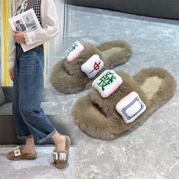 2023 Pantofole europee da donna che indossano il nuovo mahjong autunnale con fondo spesso per interni e pantofole morbide da indossare all'aperto con un senso di lusso tra il pubblico 231007