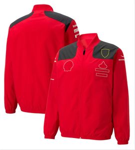 Traje de carreras de Fórmula Uno F1, chaqueta con cremallera para fanáticos del equipo, abrigo de otoño e invierno, talla Extra personalizada, 2023