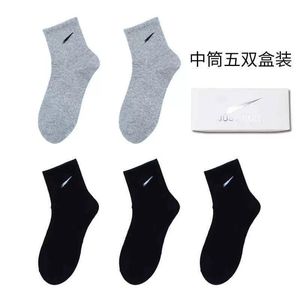 2023 Fashion Classic Men's Socks Gift Box Brand Zwart White Gray Medium Tube Sport Katoen Sweat Absorberen Segel Men Women Luxury Wear Short Sportsocks N1