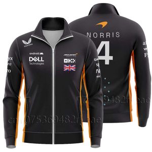 2023 moda F1 chaquetas con capucha para hombre sudadera equipo de Fórmula uno temporada Mclaren Racing Lando Norris abrigo con cremallera primavera de gran tamaño para mujer