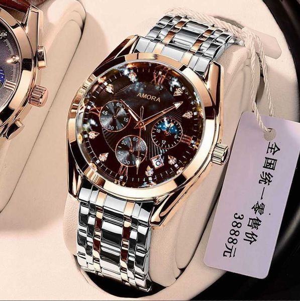 2023 Fashion étanche pour hommes Watch pour les étudiants masculins édition coréenne Calendrier Night Glow entièrement automatique