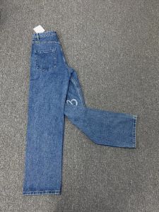 Pantalon en Jean droit décontracté pour femmes, pantalon en Jean bleu Vintage, Sexy, bas de haute qualité, 2023