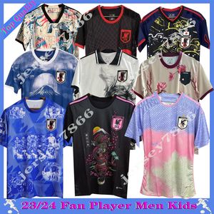2023 Japon Soccer Jerseys Minamino Nagatomo Doan Yoshida Asano Détails du jour de match Édition spéciale 23 24 Chemise de football OSAKO Hommes Kit Kit Joueur Fans Dragon