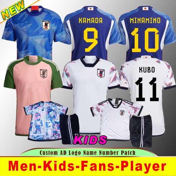 2023 Japon Soccer Jerseys Cartoon Fan Player Version ISAGI ATOM TSUBASA MINAMINO ASANO DOAN KUBO ITO KIT KITS Maillot de football