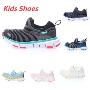 2023 Chaussures pour enfants Designer Enfants athlétiques sneaker extérieur triple blanc noir or rouge laser bleu pour tout-petit des filles