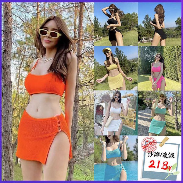 2023 Version coréenne de New Split Body Swimsuit Sexy and Spicy Girl avec une belle sangle de dos Bikini Hot Spring Beach Vacation Ldku