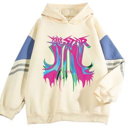 Sweat à capuche KPOP Stray Kids STAR pour hommes/femmes, blocage de couleur, vêtements d'aide à la conception, même unisexe, Streetwear, 2023