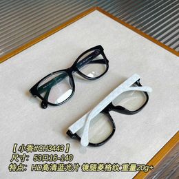 2023 lunettes de soleil design de luxe Shendai 23 Nouveau CH3443 Optique Haute Définition Bleu Lumière Lentille Jambe Diamant Checker Myopie Miroir Style 1