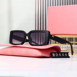 2023 occhiali da sole estivi di moda di lusso per le donne stile ovale anti-ultravioletti piastra retrò cornice della plancia occhiali di moda scatola casuale