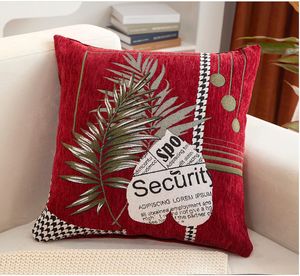 2023 luxe rouge taie d'oreiller feuille tropicale sur abstrait géométrique taie d'oreiller anti-poussière housse de coussin pour salon décoratif 45X45cm