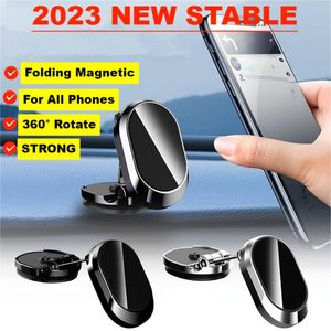 2023 Soporte magnético para teléfono de coche Imán Smartphone Soporte móvil Celular GPS para iPhone 14 13 12 Pro Max Xiaomi Mi Huawei Samsung LG Soporte de teléfono plegable de metal magnético para coche