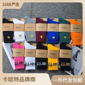 2023 Hommes Serviette Chaussettes Marque De Mode Carhart Gold Label Brodé Lettre Bas Grand Travail