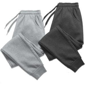 Pantalon Long pour homme et femme, survêtement polaire décontracté, doux, de sport, de Jogging, automne et hiver, 2023