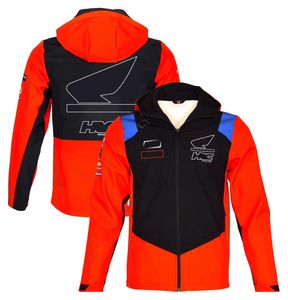 2023 Veste à capuche de marque de moto Moto Team Racing Veste coupe-vent à capuche Automne Hiver Coupe-vent pour hommes Veste à capuche zippée