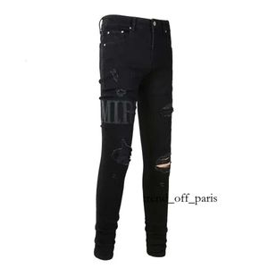 2023 Nouveautés Amirs Hommes De Luxe Designer Denim Jeans Trous Pantalon Jean COOLGUY Biker Pantalon Homme Vêtements 90 375