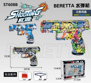 2023 Neuheiten Großhandel Niedriger Preis Spielzeugpistole Elektrische Gel Wasserpistole Pistole Spielzeug Outdoor WaterBeads Blaster Splat Ball Gun