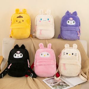 Sac à dos en peluche pour fille, mignon, dessin animé, cœur, jouet en peluche, vente en gros, nouvelle collection 2023