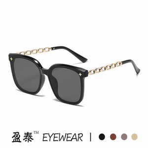 2023 New Chain Mirror Leg Femme's Network's Red Grand Frame Sunglasses Ins Fashion Trend Street Photo Glasses