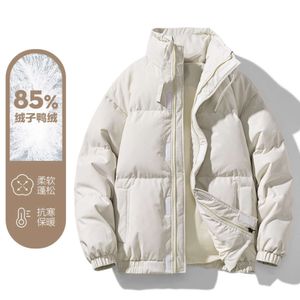 2023 Nueva chaqueta de pan de moda Prendas de abrigo de invierno populares en Internet con estilo de hombre engrosado