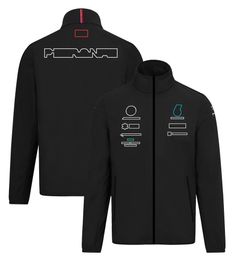 2023 Nouvelle veste à glissière F1 Formule 1 Fans de course d'équipe Sweat à capuche surdimensionné Printemps et automne Hommes Mode Logo de voiture Hoodies302a