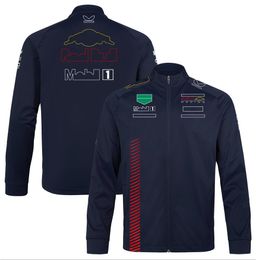 2023 nouvelle veste F1yijifangchengshi salopette édition équipe grande taille principalement vestes coquille manteau imperméable officiel avec de l'argent