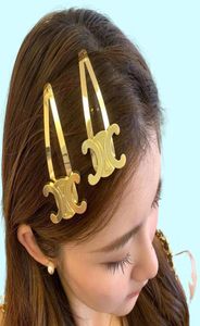 2023 Nouvelle mode 18k Gold Designer Clips Hair Barrettes Classic Girls Hair Jewelry Accessoires4308069