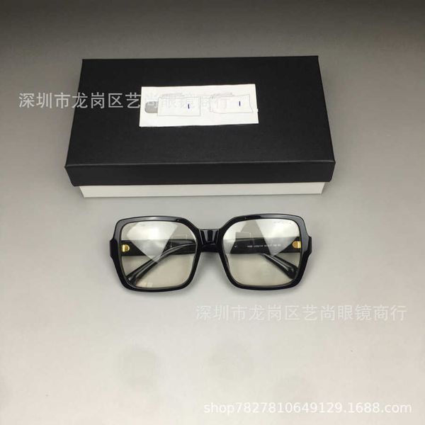2023 Nouvelles lunettes de soleil design de luxe Pingguang Mirror 5408 Plain Frame Plate Large Box Display Face Small Blue Light Myopia Prevention Lunettes Femme