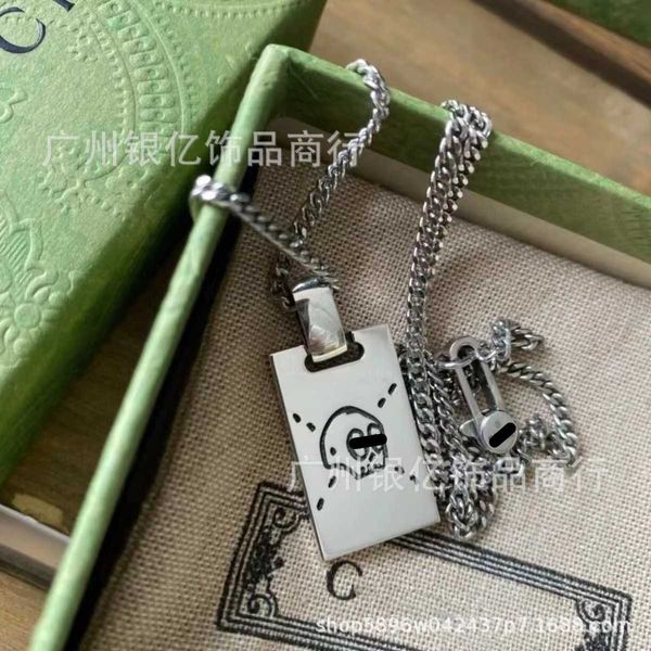 2023 NOUVEAU LUXEUX BIJELRES DE MODE DE HAUTE QUALITÉ POUR COPPER SIGHT SKULL SKULL Collier Square Genie Challe Chaîne pour hommes et femmes Couple simple