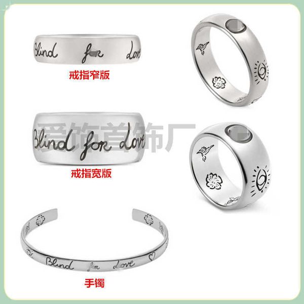 2023 nouveau luxe de haute qualité bijoux de mode pour l'amour intrépide fleur et oiseau couple anneau simple ANNEAU UNISEX Bracelet