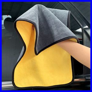 2023 nouvelle serviette de nettoyage en microfibre épaissir doux chiffon de séchage carrosserie serviettes de lavage double couche carrosserie chiffons propres vitres propres vaisselle nettoyage 30 cm 40 cm 60 cm