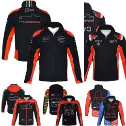 2023 Nouvelle veste de course de moto à capuche Moto Racer veste à capuche avec fermeture éclair en plein air décontracté chaud coupe-vent veste d'équitation Motocross à capuche