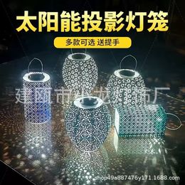 2023 Nieuwe zonne -imitatie Iron Art Lamp DuPont Paper Hollow Foldable LED Project Lamp Fabrikant Groothandel