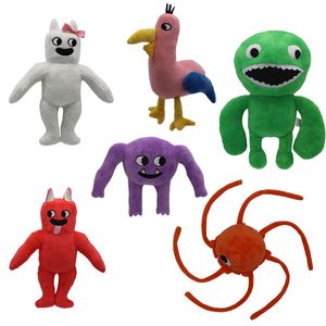 2023 nouveaux animaux en peluche poupées en peluche 6 Styles mignon Banban en peluche jouet figurine poupée pour enfants