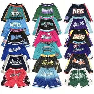 2023 NIEUWE Summer Pocket Basketball Shorts Hip Pop Pant met zakken Zipper Sweatpants Sportwear Ademend Gym Training Strand Korte Outdoor Heren S-XXXL