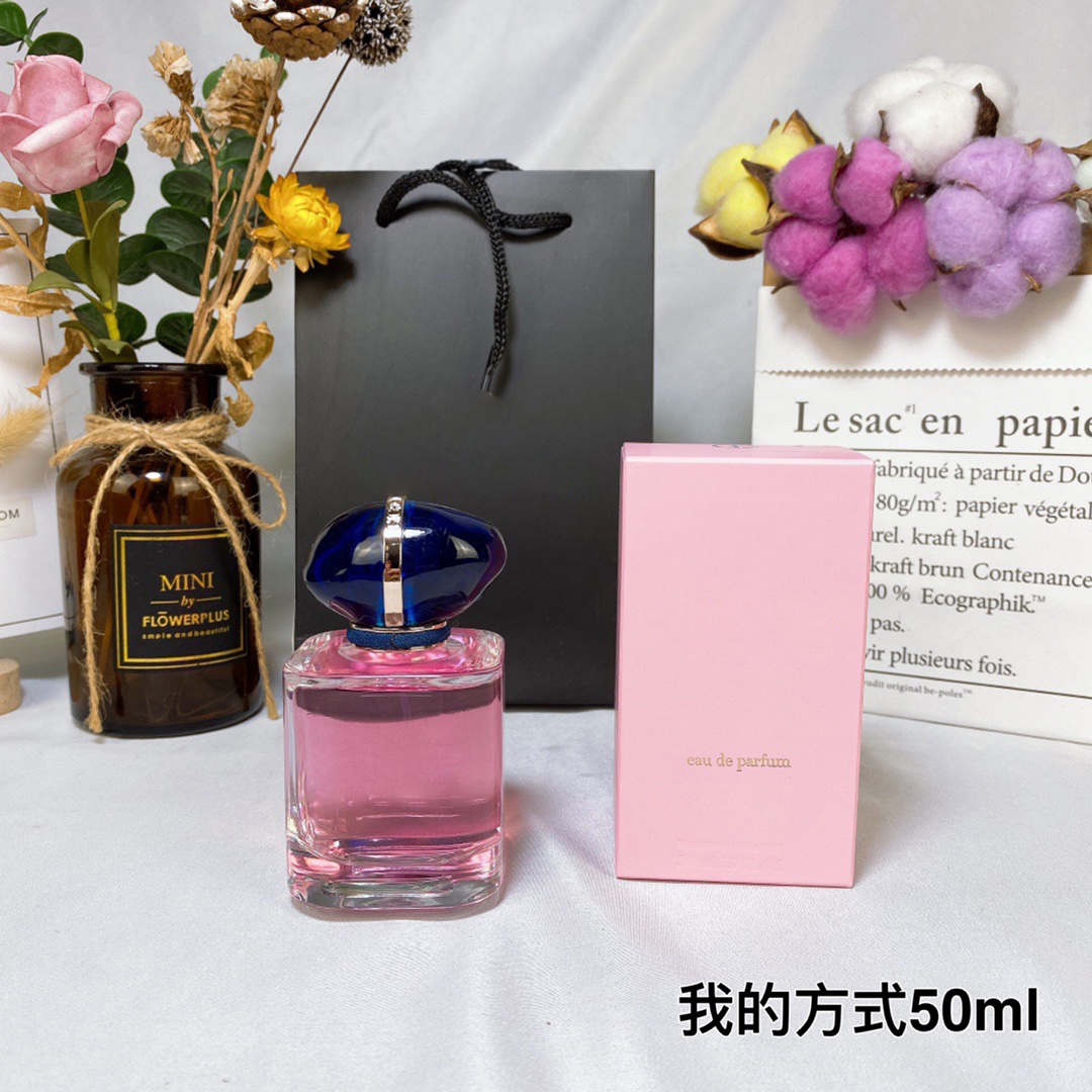 2023 novo perfume feminino original de alta qualidade Luzhou Fragrance 50ml transporte gratuito 02
