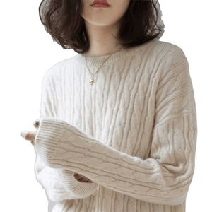 Pull en laine naturelle et cachemire épais pour femme, couleur unie, nouvelle collection 2023