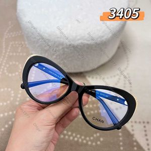 2023 Nuevo Xiaoxiangjia Chan Gafas lisas temperamento de luz plana Phnom Penh Cat Eye Dark Lady 1707o0qoi