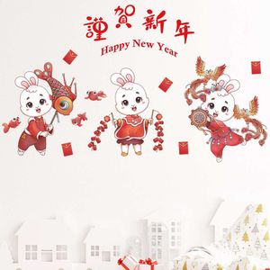 Autocollants muraux du nouvel an chinois, Festival du printemps 2023, année du lapin, décoration de la maison, sparadrap muraux de fête, décoration de la maison, salon, chambre à coucher