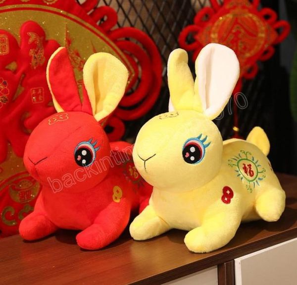 2023 Nouvel An Style chinois Lapin en peluche Lapin doux Poupée en peluche Collection de mascotte Cadeau de Noël Décoration du Nouvel An7637409