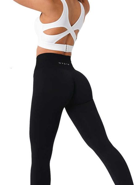 2023 nuevos conjuntos de Yoga, mallas de entrenamiento suaves sin costuras sólidas, pantalones de Fitness, ropa de gimnasio de cintura alta, LICRA Spandex