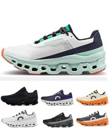 2023 Monster Outdoor Hardloopschoenen Monster Trainingsschoen Kleurrijk Lichtgewicht Geniet van Comfort Stijlvol Ontwerp Heren Dames Crush Runs Yakuda Store Outdoor