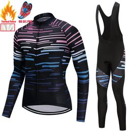 2023 Pro Hommes Hiver Maillot De Cyclisme Ensemble À Manches Longues VTT Vêtements De Cyclisme Respirant VTT Vêtements De Vélo Porter Costume B35