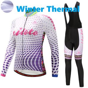 2023 PRO Women Purple Crystal Winter Cycling Jersey Set Long Sleeve Mountain Bike Cycling Clothing Ademend MTB Bicycle kleding Draag Pak B17