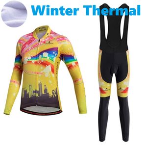 2024 PRO Women Raibow Winter Cycling Jersey Set Long Sleeve Mountain Bike Cycling Clothing Ademend MTB Bicycle Kleding Drag Pak B17