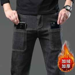 2023 Мужские джинсы SixPocket, удобные модные брендовые молодежные прямые рабочие брюки, облегающие брюки с большим карманом, 240108