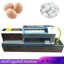 Petite Machine électrique à éplucher les œufs, décorticage automatique, en acier inoxydable, pour cuisine, magasin, usage domestique, 2023
