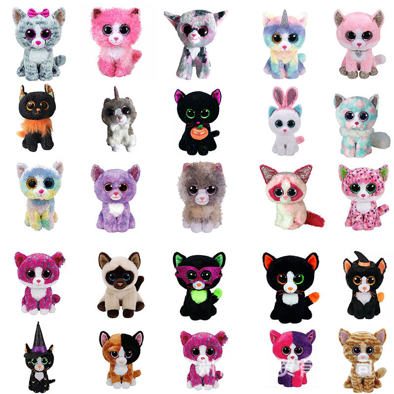 Big Eyes Animal Plush Toy Kitten Puppy 60style cartoon animatie films tv -dieren cadeaus voor kinderen