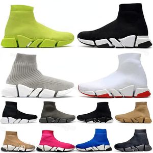 2023 Vitesses 2.0 Plate-forme de chaussures Sneaker Men Femmes Designer Tripler Paris Boots Boots Noir blanc bleu clair