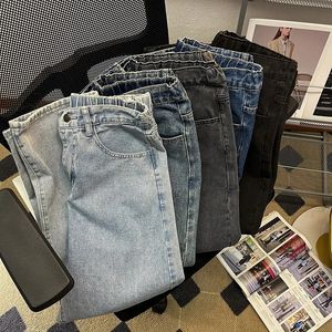 2023 Lente Mannen Baggy Jeans Koreaanse Mode Elastische Taille Klassieke Stijl Denim Enkellange Broek Neutrale Wind Oversize 231227